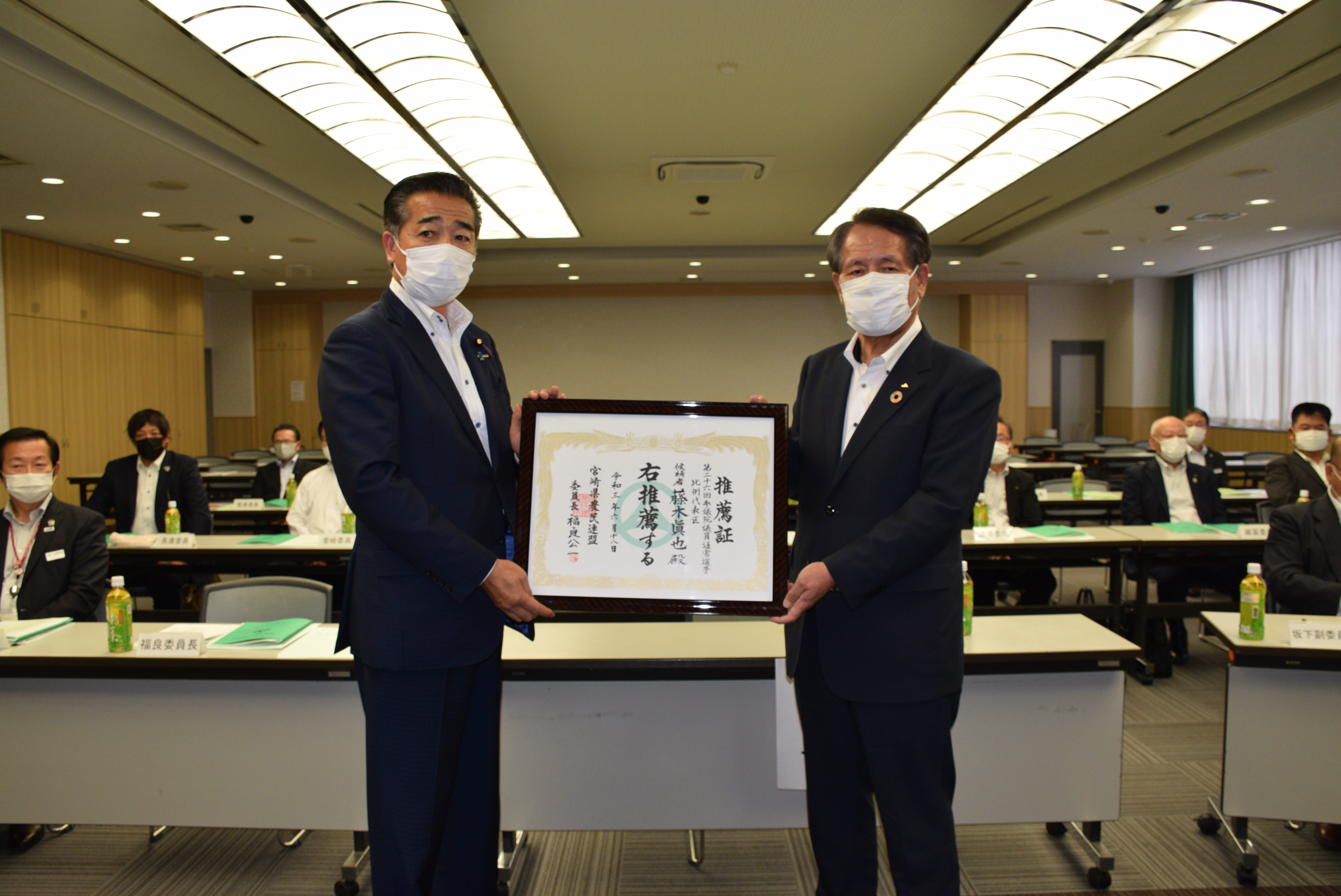 参院選候補に藤木氏を推薦 衆院選は現職3氏 宮崎県農民連盟 ｊａ宮崎中央会